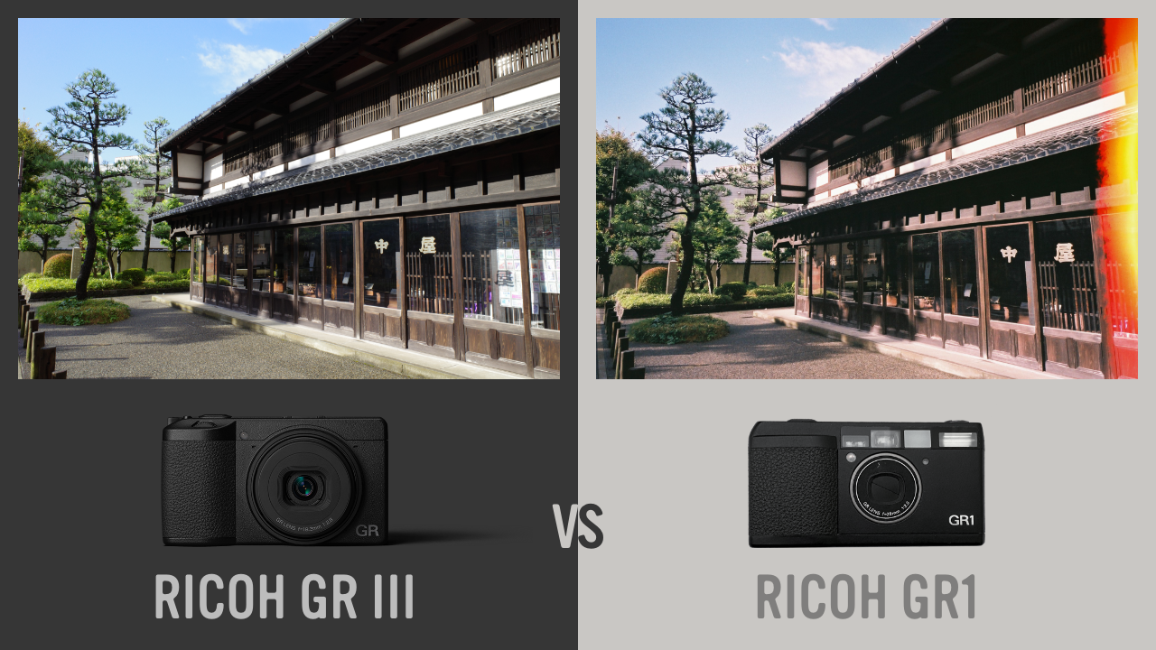 RICOH GR初号機 フィルムカメラGR1の紹介、最新のGR IIIと撮り比べまし ...