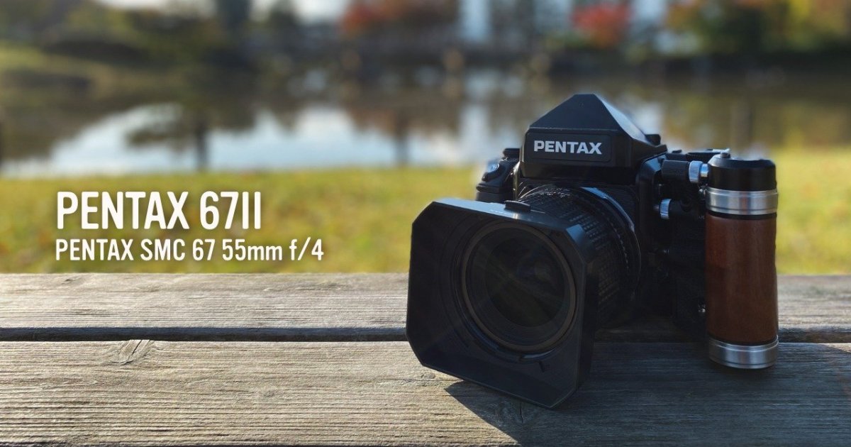 寄れるバケペン用広角レンズ / PENTAX SMC 67 55mm f/4 | Camera ...