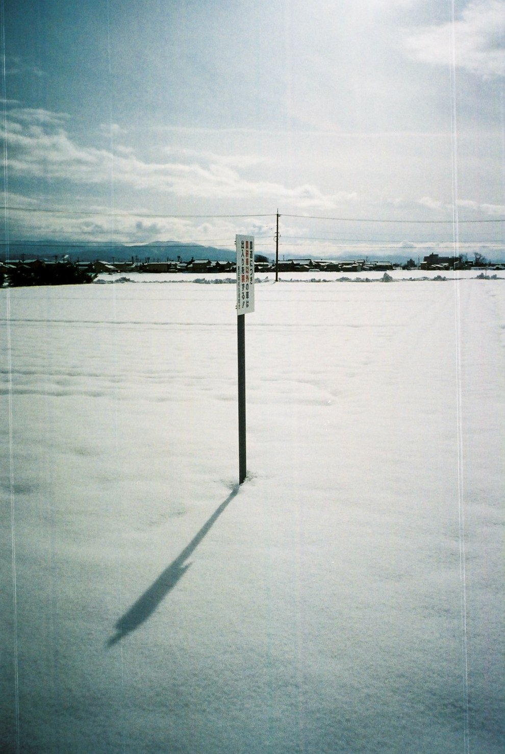 KONICA コニカ 現場監督28WB 雪の日に撮ったスナップ