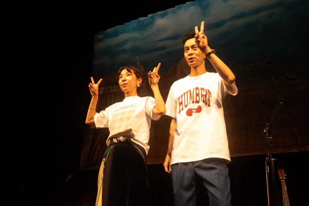 2023年11月24日 北國新聞赤羽ホール