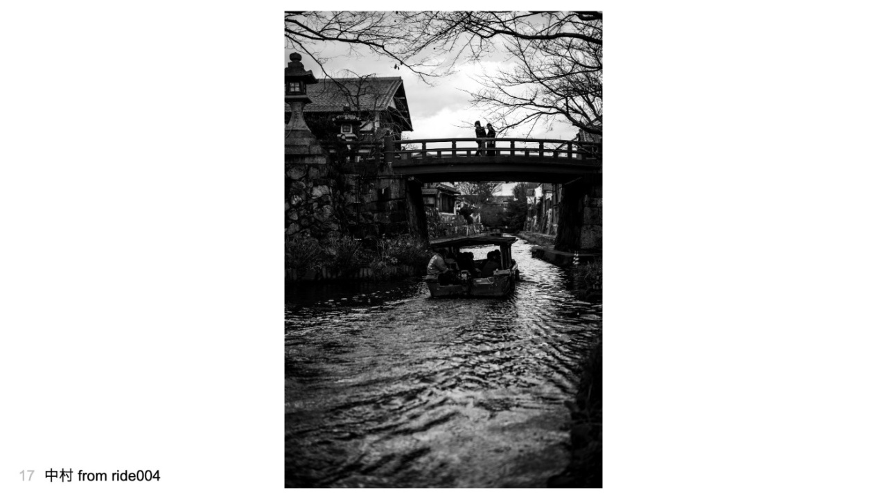 中村 from ride004さんの投稿作品