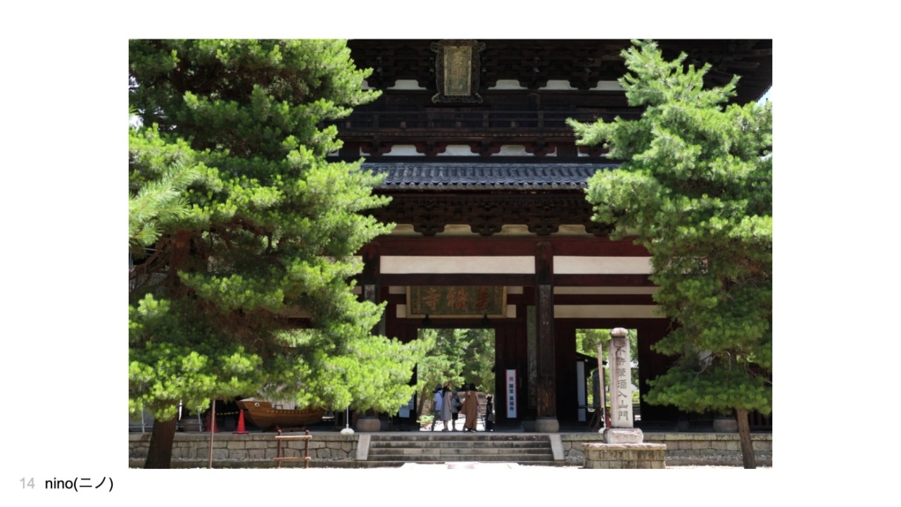 nino(ニノ)さんの投稿作品