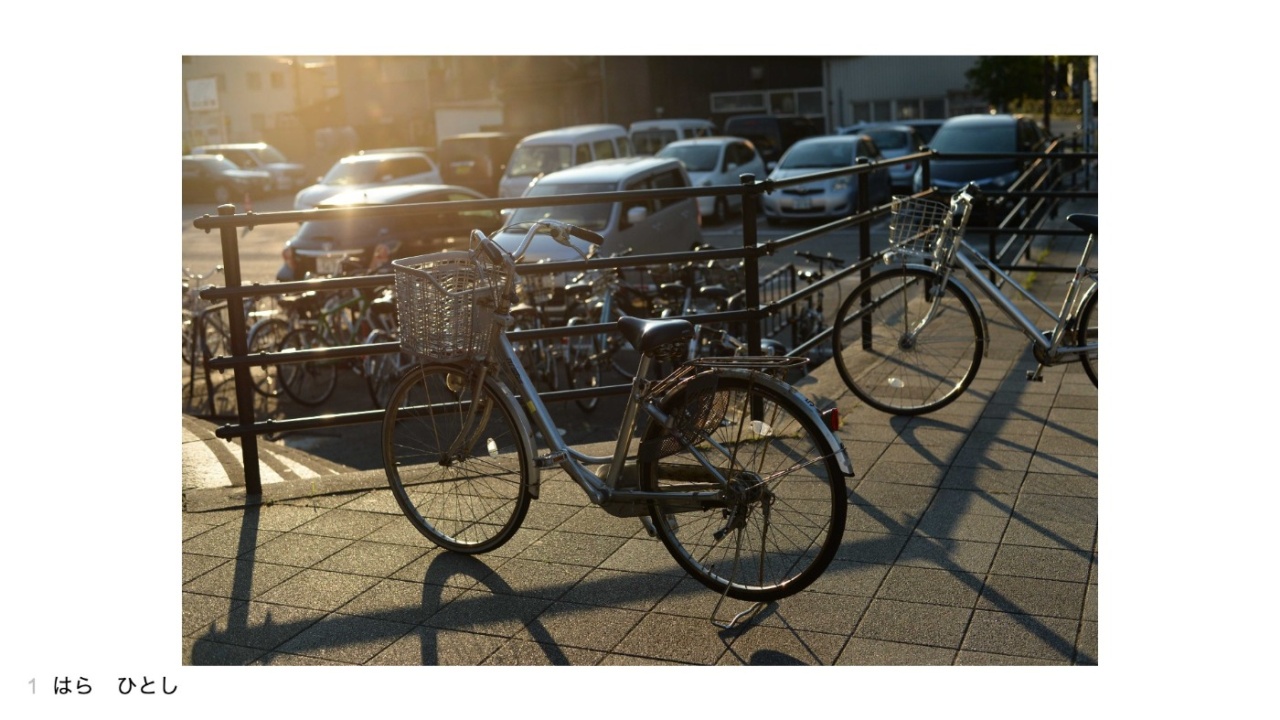 はら　ひとしさんの投稿作品