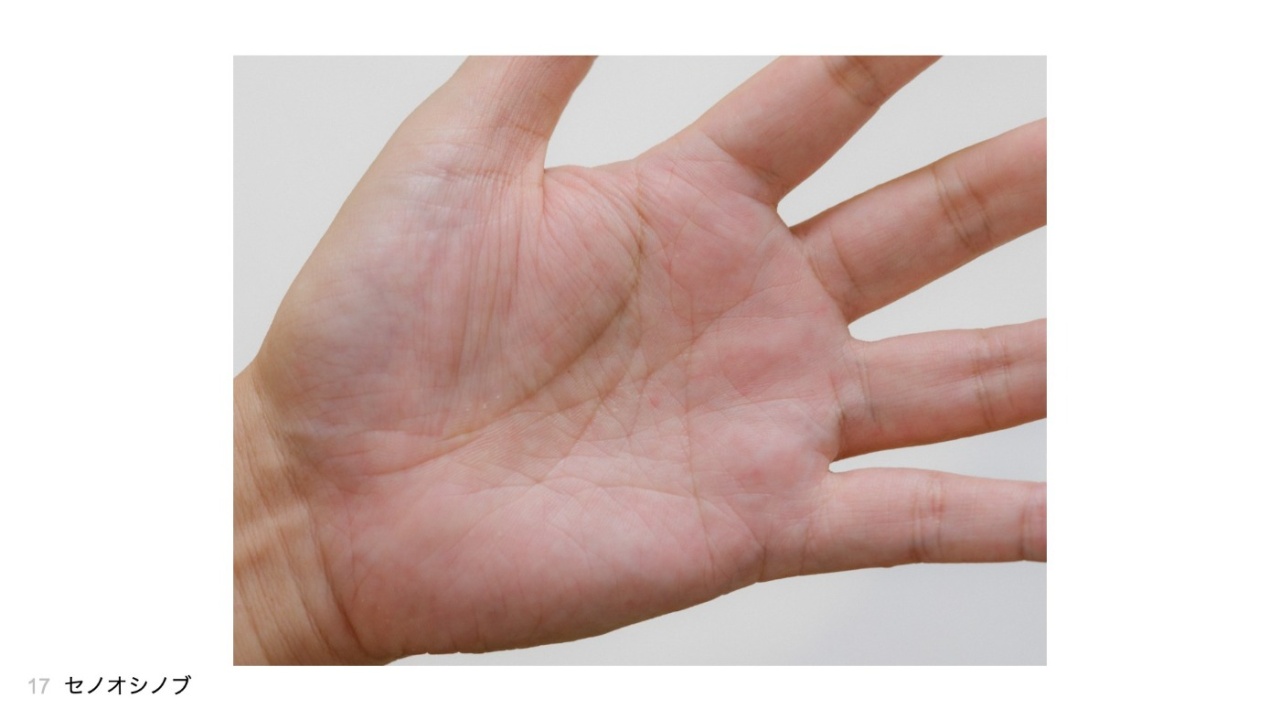 セノオシノブさんの投稿作品