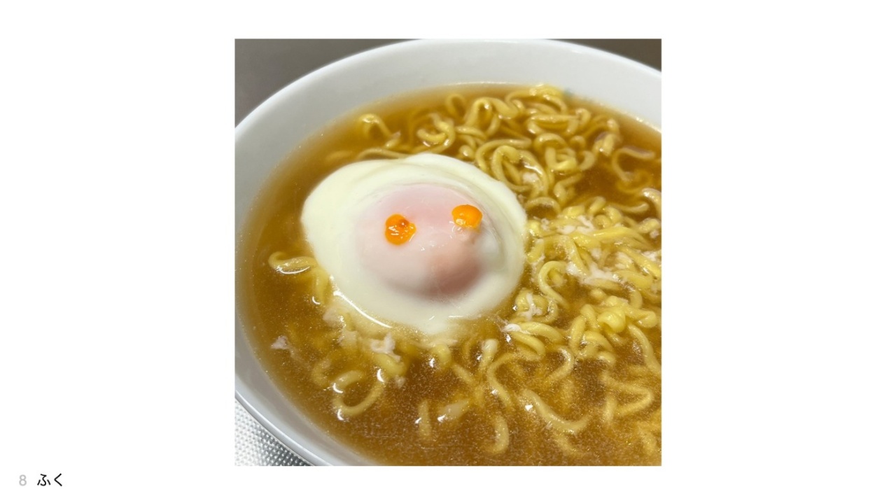 ふくさんの投稿作品