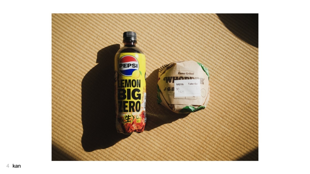 kanさんの投稿作品