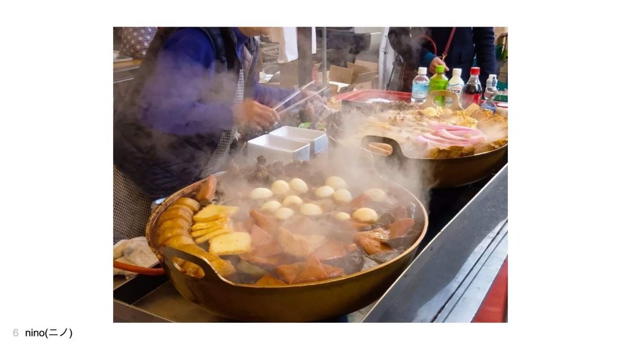 nino(ニノ)さんの投稿作品