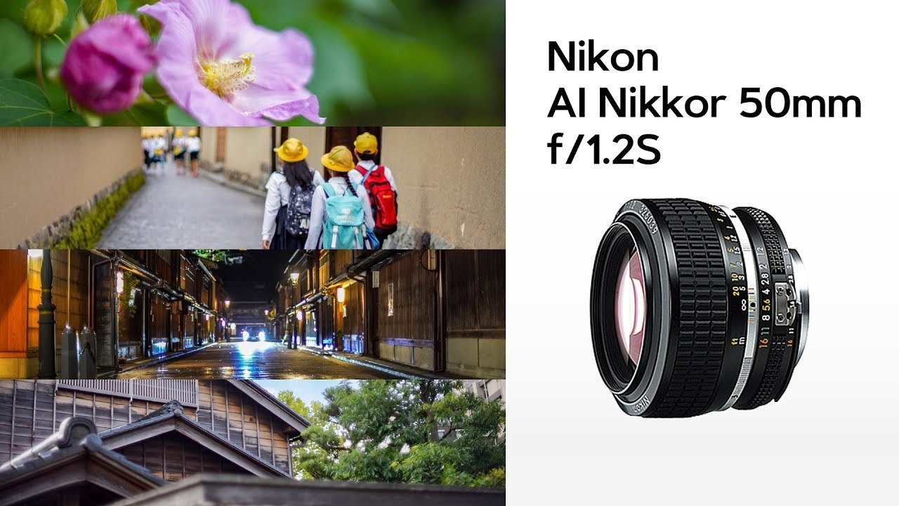 じゃじゃ馬レンズ！Nikon（ニコン）AI Nikkor 50mm f/1.2S レビュー 